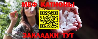 jwh Будённовск
