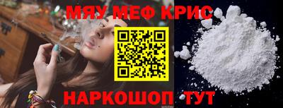 ALPHA PVP Берёзовский