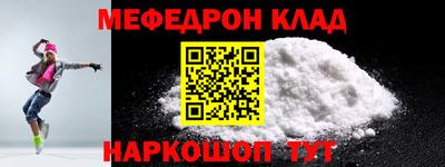 jwh Будённовск