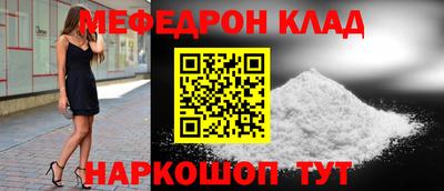 ALPHA PVP Берёзовский