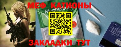 ALPHA PVP Берёзовский