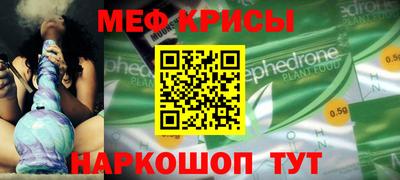 кокаин Бугуруслан